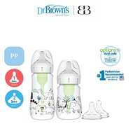 Dr. Brown's Anti-Colic Options+ PP Wide Neck Sampler Kit, Jungle+Dino, 2 Bottles, (1x5oz/150ml lvl 1
