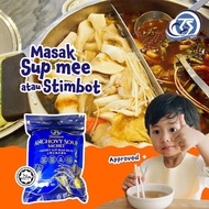 ［New Arrived］ Premium Anchovy Soup Sachet/ Sachet Sup Ikan Bilis (25g x 10 Sachets)