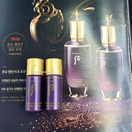 #พร้อมส่ง/ Exp.4/11/24 #แก้ทุกปัญหาของผิว #The History of Whoo - Hwanyu Balancer & Emulsion 5ml + 5m