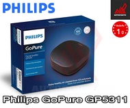 เครื่องฟอกอากาศ PHILIPS ในรถ รุ่น GoPure 5311 กรอง PM2.5 ได้ (เครื่องฟอกทุกเครื่อง มีไส้กรองอยู่ในเครื่อง 1ชิ้น)