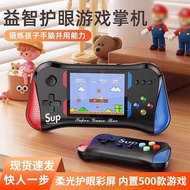 Game Console Handheld New Style sup Handheld Retro Old-fashioned Game Console Children's Toys Nostal