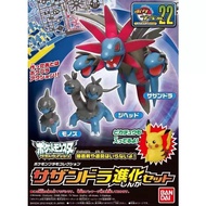 Bandai Pokémon POKEPLA Collection 22 Featured Series Three Dragons Evolution Set Assembly Model Pig 