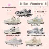 Nike Zoom Vomero 5-(HF0737-111) (FJ2028-001) (FV3638-171) (FQ6868-111) (FD9919-001) (HQ1182-001)