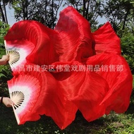 Dance Fan Dance Fan Yangko Fan Long Silk Fan Classical Dance Bamboo Big Red Gradient Long Fan Dance