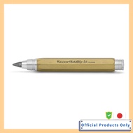 Kaweco Clutch Pencil Sketch Up Brass RAW CL5.6BR 5.6mm Imported Product