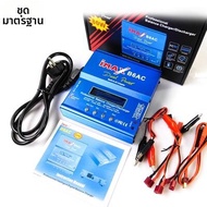 KM Thor รุ่นใหม่ 1/8 ซีดาน Ford F150 RTR RC Electric Climbing Car Differentials Lock ชุดเล่นของเล่นส