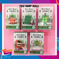 Joyit Toy eco shop Building Block raya Eco shop lorry trolley limited edition eco shop collection ki