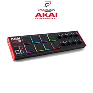 AKAI LPD8 MK2 MIDI Drum pad controller มิดิ้แพด ทัชชิ่งดี สัมผัสเยี่ยม วัสดุทนทาน  ตัวควบคุม MIDI (ProPlugin)