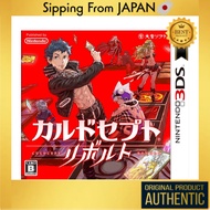 【New】Culdcept Revolt