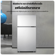 🔥ตู้เย็น🔥ตู้เย็น 2 ประตู ตู้เย็นราคาถูก ขนาด 120L  เหมาะสำหรับใช้ในบ้านและสำนักงาน ตู้เย็นเล็กๆ ตู้เย็นมินิตู้เย็นลดราคา refrigerator ตู้เย็นเล็ก ประหยัดพลังงาน มี 3 ขนาด
