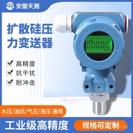 Diffusion Silicon Digital Display 0.25 Negative Pressure Pressure High Precision Transformer Explosi