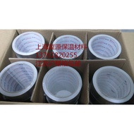 Pengedar pita aluminium foil, pita aluminium foil, pita aluminium foil tahan suhu tinggi, pita peneb