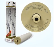 Doulton M12 2501 BTU2501 濾芯