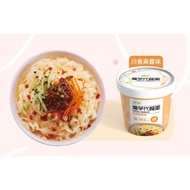 诚卡魔芋代餐面 川香麻酱味 283g Chengka Konjac Meal Replacement Noodle Sichuan Hot Sour Sauce Flavor 283g