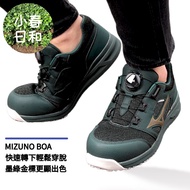 MIZUNO BOA Fast Knob Lightweight Work Shoes Safety Protective Plastic Steel Toe Anti-Slip Oil-Proof 3E Wide Last F1GA225233