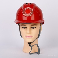 Wind Speed USB Sunscreen High-Power Battery Charging Adjustable Construction Site Sun Hat Fan Hat Fa