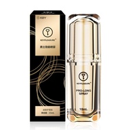 American Power Liquid key Men's Time-Delaying Spray Mist Delay India Long-Lasting Non-Dental Oil Adu