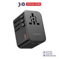 ADAPTER CHARGER (ADAPTER) VEGER TRAVEL VA-INT04-BLK 60W-BLACK