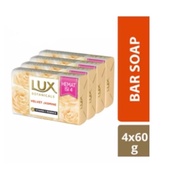 Lux 65gr Soap Bar / pcs