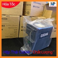 Epson C9344 Maintenance Box for Epson XP 3100 4100 4101 4105 L5590 L3550 WF-2810DWF WF-2830DWF 2850D