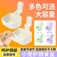 Rabbit Food Bowl Planet Large Capacity Rabbit Food Bowl Hanging Pet Rabbit Food Box Rice Bowl Guinea