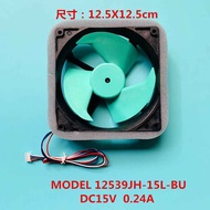 SJ-E538 SHARP SJ-E435 SJ-E535 SJ-F95 , SJ-F85 12539JH-15L-BU DC15V 0.24A FAN MOTOR FRIDGE (4 Wire) p
