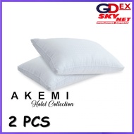 AKEMI HOTEL CELLECTION PREMIUM FIVRE FILL PILLOW 2PCS