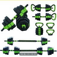 [NEW] 66lbs/88lbs Weight 4 In 1 Adjustable Kettlebell Set Dumbbell Set Used As Kettlebells Barbell P