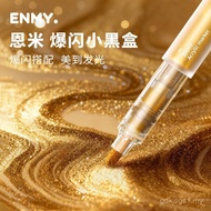 Enmi ENMY Strobe Small Black Box Acrylic Marker Washable Flash Marker Large Particle Glitter Marker 
