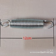 Park Spring Children's Bounce Cloth High-Value Bounce Bed Waist Drum Bounce Bed Bow Spring Kindergar