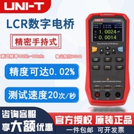 Unique Handheld Digital Bridge LCR Component Inductance Measuring Instrument UT622A/C/E LCR Measurin