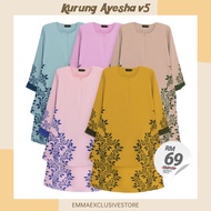 KURUNG AYESHA V5 BAJU KURUNG MURAH BAJU KURUNG MODEN NURSING KURUNG BAJU KURUNG MURAH / BAJU RAYA / 