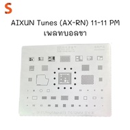 AIXUN Tunes (AX-RN) 11-11 PM Football Plate