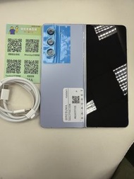 🔥限時優惠🔥 Samsung Galaxy Z Fold5 512GB 摺疊手機