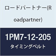 Roadpartner Timing Belt 1PM7-12-205 ek Wagon Ek Sport H81W 3G83 660cc September 2001 - August 2006