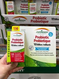 [超熱賣]Jamieson Probiotic益生菌(130粒)