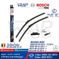 ⭐ BENZ ⭐ ใบปัดน้ำฝน BOSCH AERO TWIN | เบนซ์ รุ่น W204 C207 W207 W212 CLS( W218 C218 ) | ขนาด 24/24 น