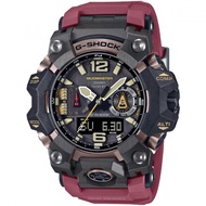 CASIO GWG-B1000-1A4JF [G-SHOCK MASTER OF G MUDMASTER Equipped with Bluetooth Radio solar biomass pla