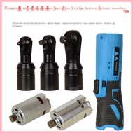 Lithium Battery Ratchet Wrench Accessories Wrench Accessories Electric Front Head Ratchet Right Angl