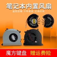 Suitable for HP HP CQ40 CQ45 CQ41 DV4-1000 Fan 500 510 520 530 C700
