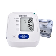 Omron HEM-7121 Home Automatic Electronic Blood Pressure Monitor Blood Pressure Meter