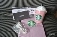 STARBUCKS星巴克咖啡"雙果果汁造型-行動電源"~5200毫安培 草莓奶霜星冰樂