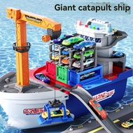 Cargo Ship Toys Train Set Toy Kid Container Ship Simulation Boat Model With Garage