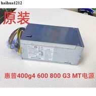 HP 400 g4 600 800 G3 MT Power D16-180P3A, DPS-180AB-25