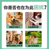 8 ️ ⃣ Xumo Pet Forbidden Zone Spray Dog Repellent Spray Anti-Dog Bite Random Urine Repellent Spray D