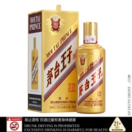 KWEICHOW MOUTAI PRINCE – GOLDEN GOLDEN PRINCE of Maotai - GOLDEN PRINCE [53 Degrees - Sauce Fragrant