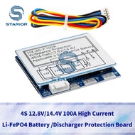 1 PCS/2 PCS 4S 12.8V/14.4V 100A High Current Li-FePO4 Battery Charger/Discharger Protection Board Sp