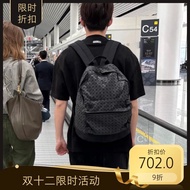 [Channel Goods] Issey Miyake Bag Issey Miyake BAOBAO Bag Travel Must-have ISSEYMIYAKEBAOBAO Home Sil