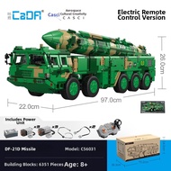 CaDA | Military Series Assembly Toy DF-21D Missile Vehicle Model