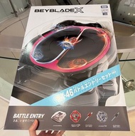 港版 爆旋陀螺 戰鬥陀螺 Beyblade X Battle Entry Set 無限盤 陀螺